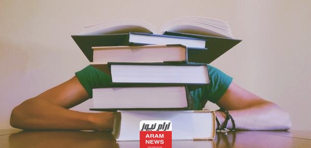 عبارات الصمت