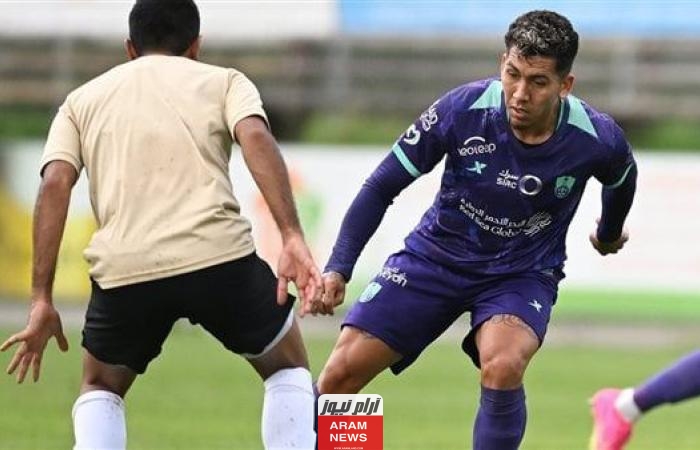 الساعة المحددة لمباراة الأهلي والحزم في دوري روشن السعودي