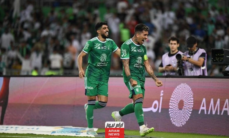 بث مباشر الاهلي والاخدود تويتر 