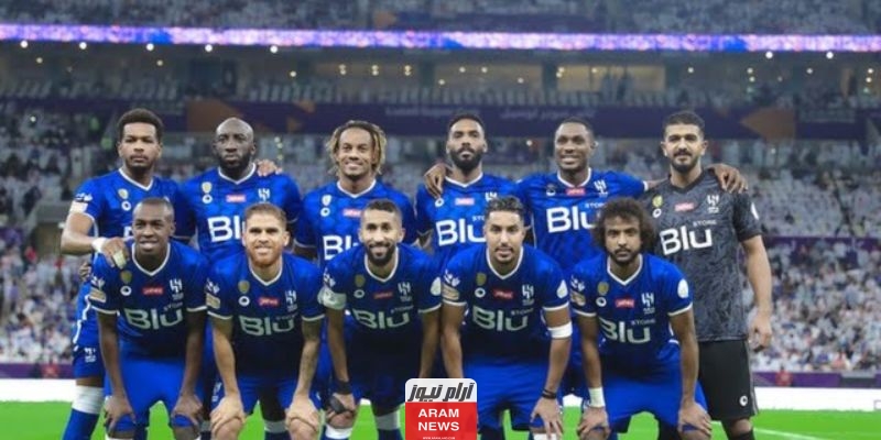 تردد القنوات الناقلة لمباراة الهلال والرائد