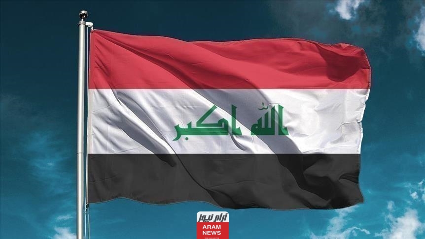 رابط التقديم في عقود وزارة التربية العراق 2023 بصفة عقد