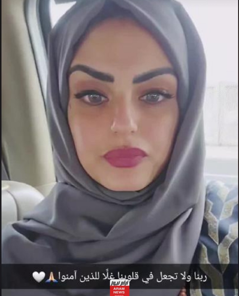 رند الغامدي