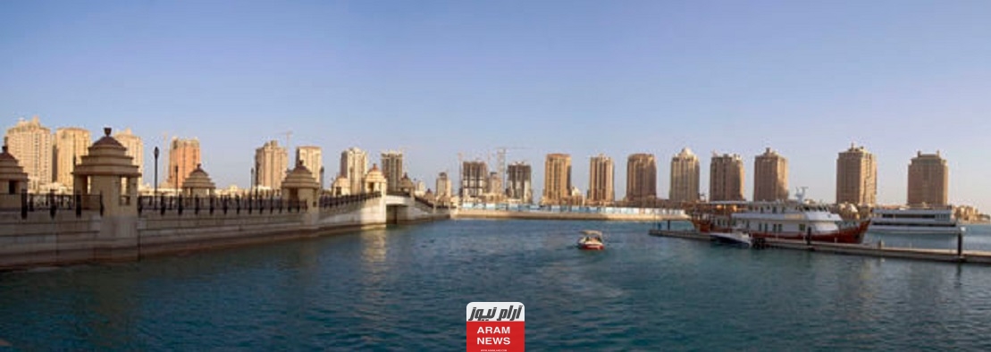 شراء شقة في قطر للأجانب