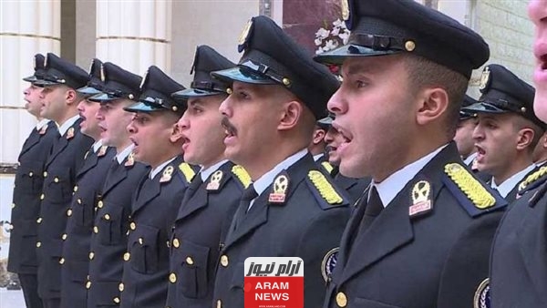 "ظهرت الآن" نتيجة القبول في كلية الشرطة 2023/2024 أسماء المقبولين في كلية الشرطة المصرية عبر الموقع Moi.gov.eg
