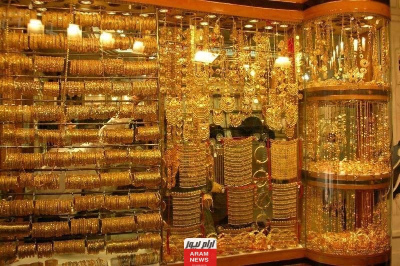 قياسات وزن الذهب