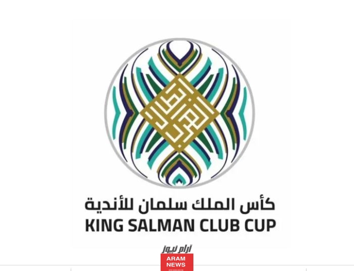 موعد مباراة النصر والرجاء البيضاوي في ربع نهائي كأس الملك سلمان للأندية
