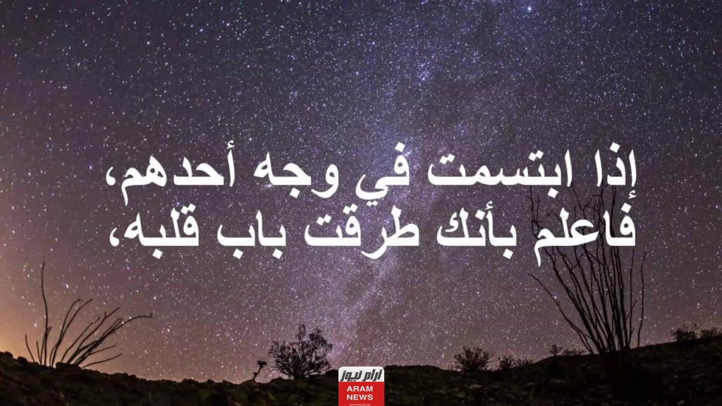 كلام جميل عن الحياة والامل..."مؤثر وقوي"