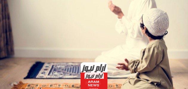 كلام رائع عن تربية الأبناء