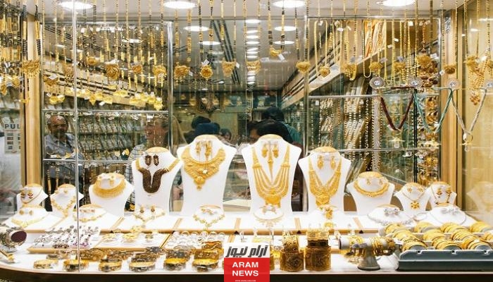 حساب سعر جرام الذهب؟