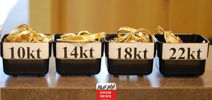 كيفية حساب عيار 24 من 21 بالتفصيل