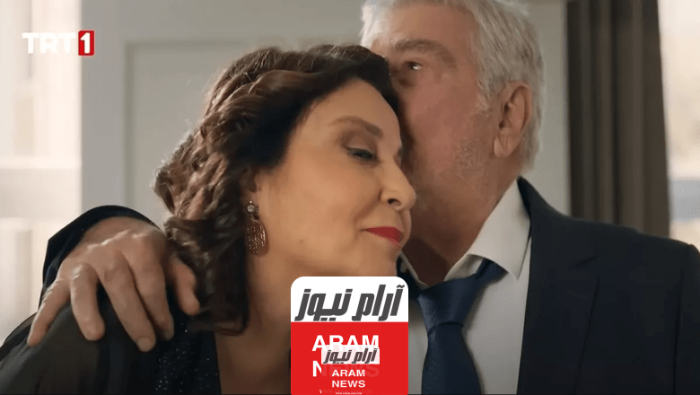 ما هي قصة مسلسل عائلتي الجميلة