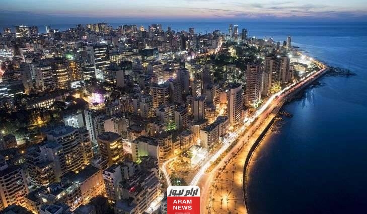 “متاح الآن” موقع نتائج الترمينال في لبنان 2023 Mehe.gov.lb نتائج الامتحانات الرسمية الثانوية 2023