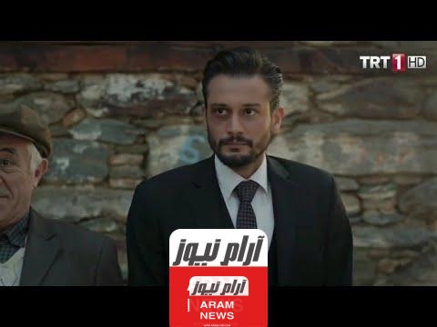 مسلسل البحر الأخضر