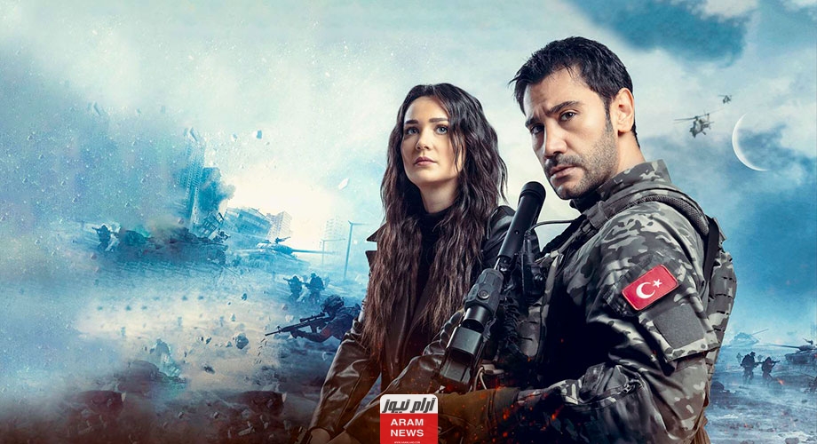 مسلسل الرايه