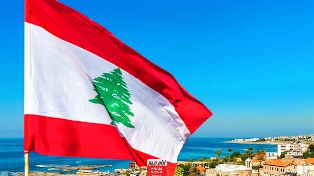 “مفتوح الآن” موقع نتائج الترمينال 2023 برقم المقعد في لبنان مديرية التعليم التقني والمهني Mehe.gov.lb