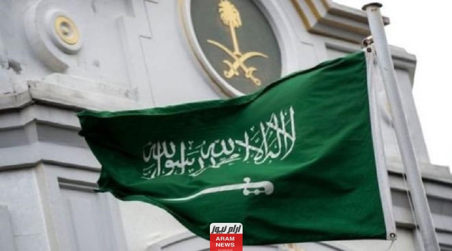 من هي الاميرة نوره بنت محمد آل سعود