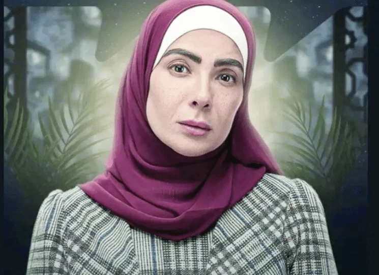 من هي <yoastmark class=