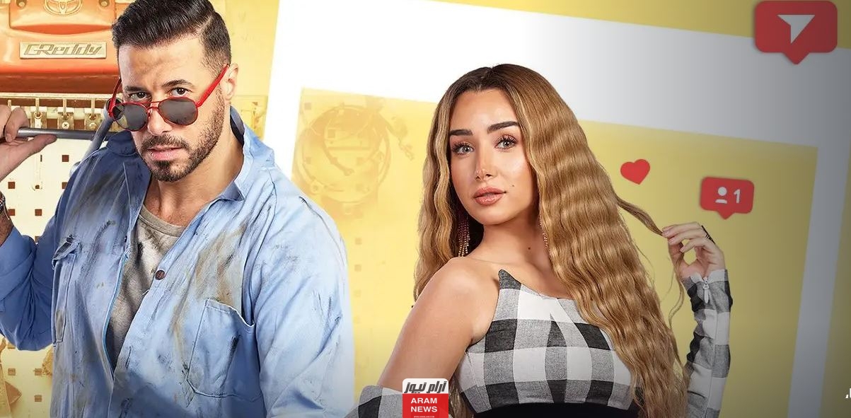 مشاهدة مسلسل سيب وانا اسيب الحلقة 8 كاملة HD ايجي بست ماي سيما 