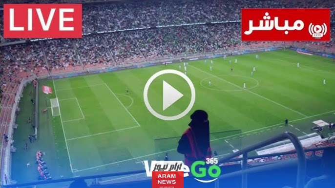 نبذة حول موقع Weego365