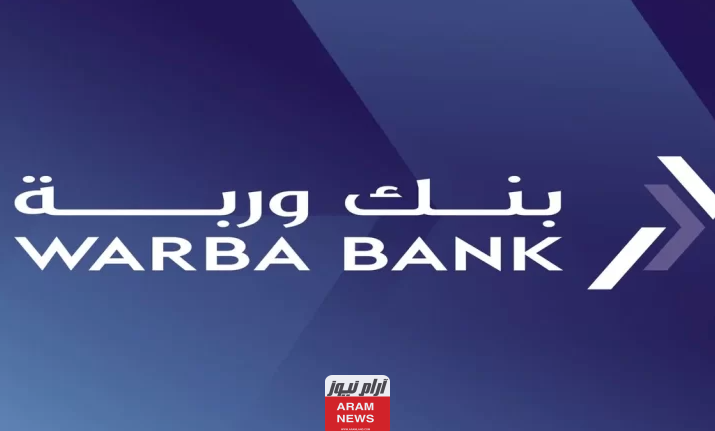 "رابط