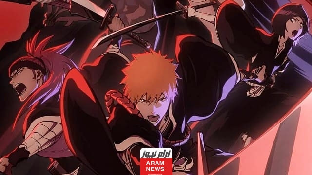 مشاهدة انمي بليتش الموسم 2 الحلقة 22 مترجمة Bleach: Thousand Year Blood War كاملة HD