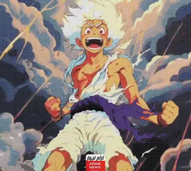 مانجا ون بيس الفصل 1092