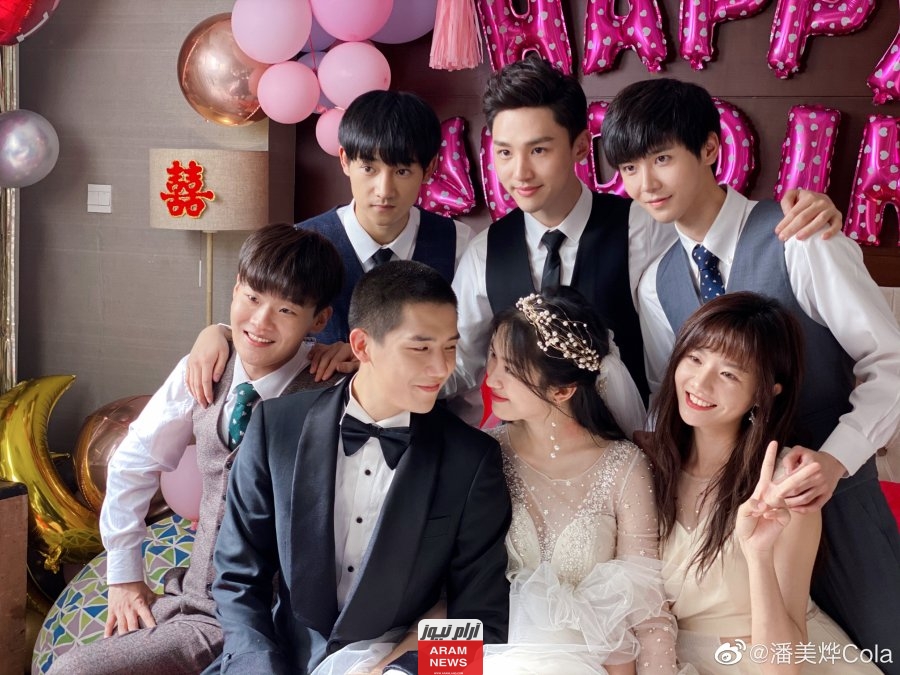 رابط مشاهدة مسلسل Forever love chinese drama 2023 مترجم رابط مباشر