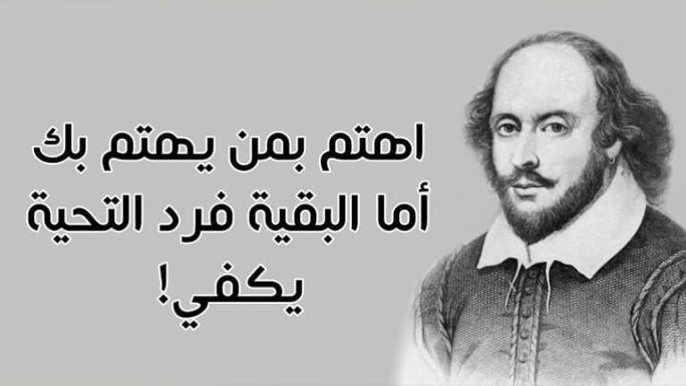 أقوال عن إهمال الحبيب