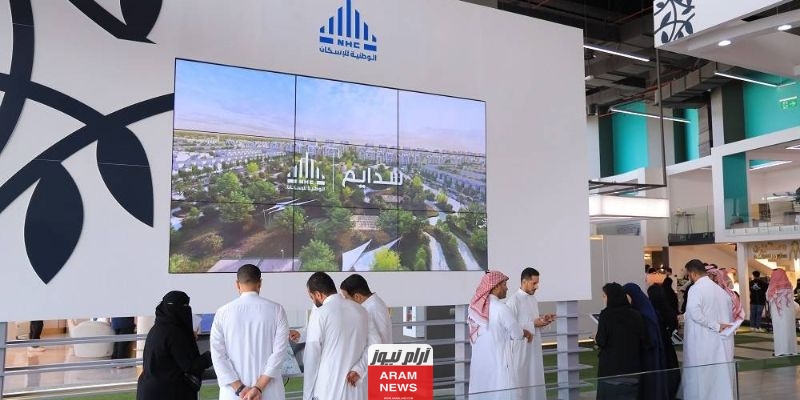 برنامج القسط الميسر الوطنية للاسكان
