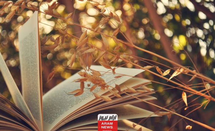 تحميل رواية جاسر وحور كاملة جميع الفصول pdf بقلم الكاتبة ملك