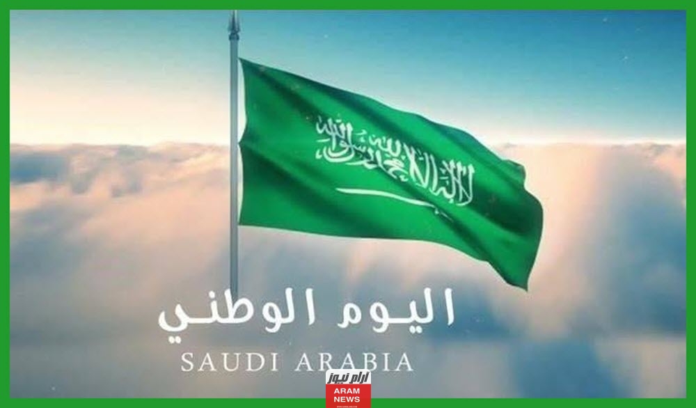 تخفيضات لولو السعودية السنوية