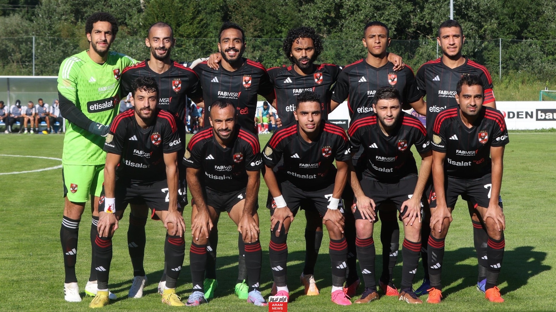 توقيت مباراة كأس السوبر الإفريقي