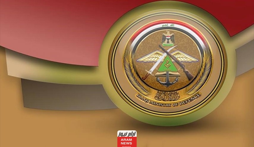 رابط استمارة التطوع بصفة عسكري على وزارة الدفاع