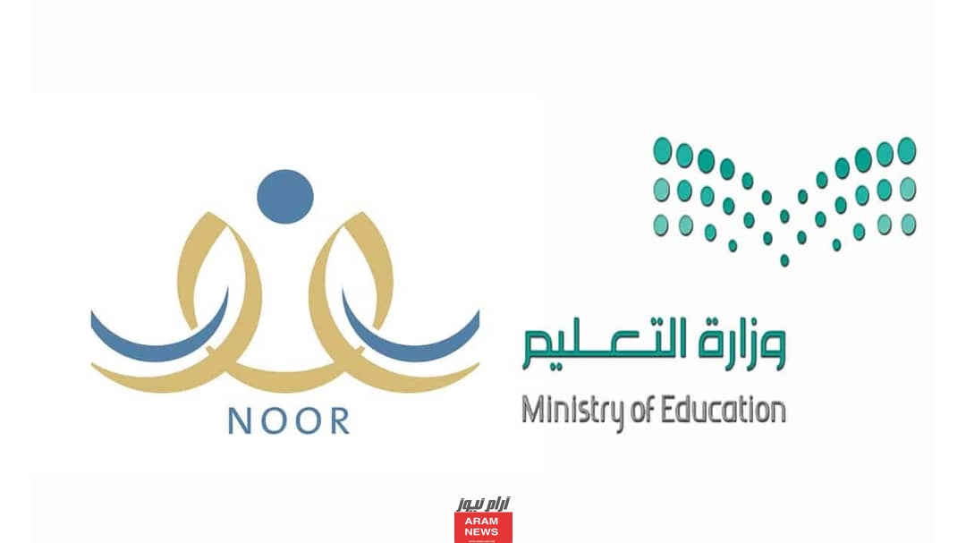 رابط التسجيل