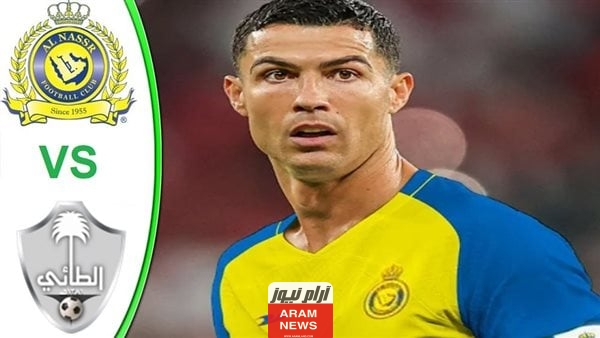 رابط حجز تذاكر