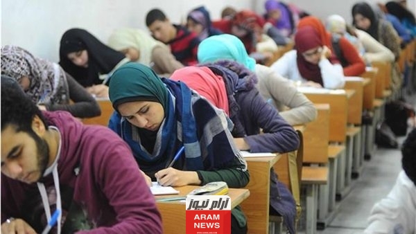 رابط نتيجة الثانوية العامة الدور الثاني 2023