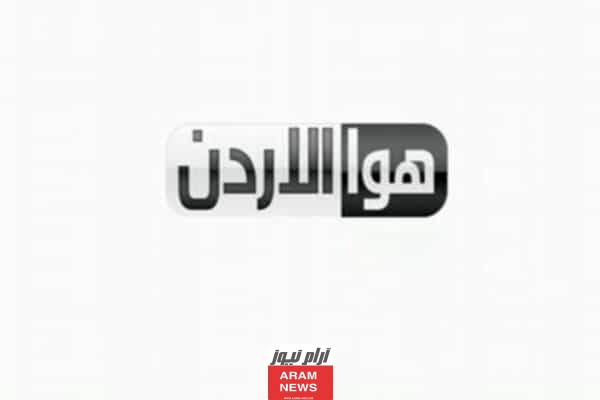 "تردد
