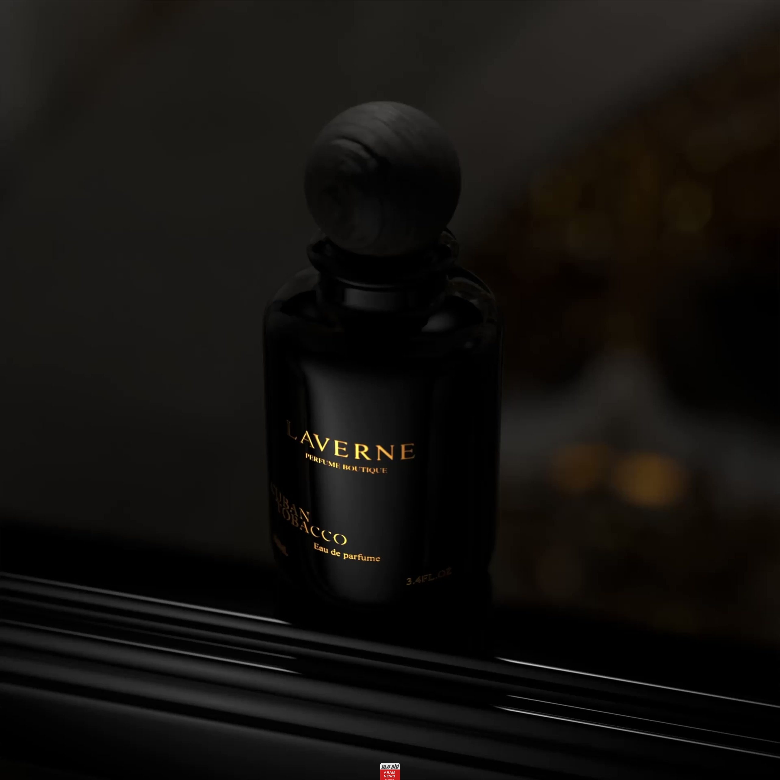 عطر جورجينا الجديد 2023 “السعر وأماكن البيع والمكونات”