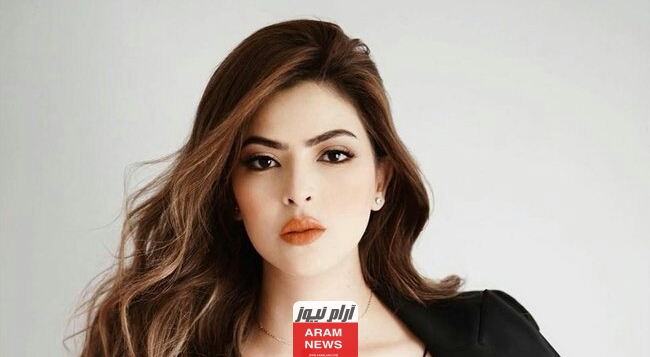 عمر ميرنا جميل ويكيبيديا