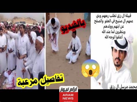 قصة محمد بن مرسل ال رزق