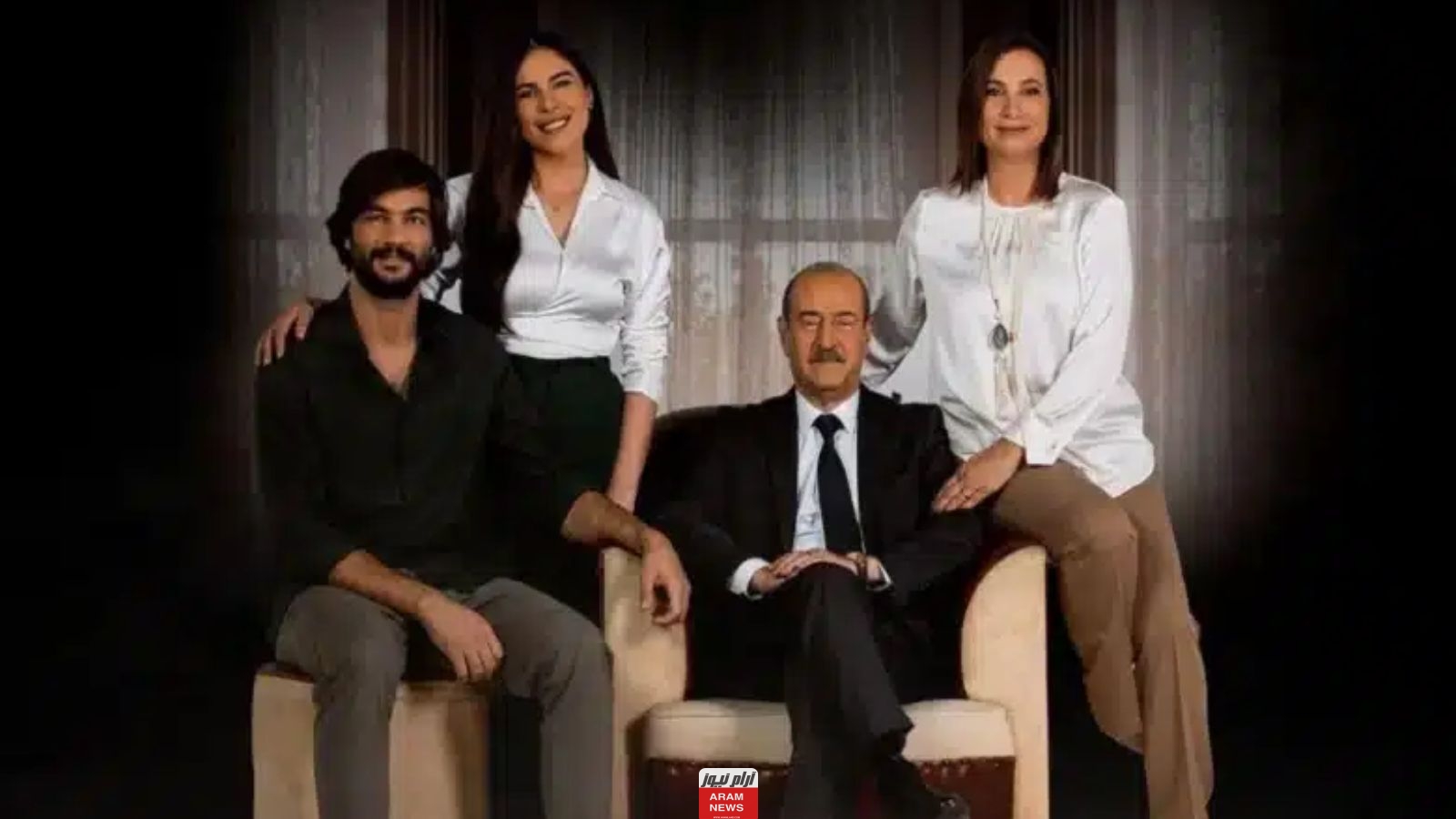 قصة مسلسل الغريب بطولة بسام كوسا