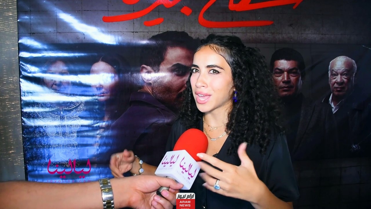 مشاركة إنجي أبو السعود في مسلسل سفاح الجيزة