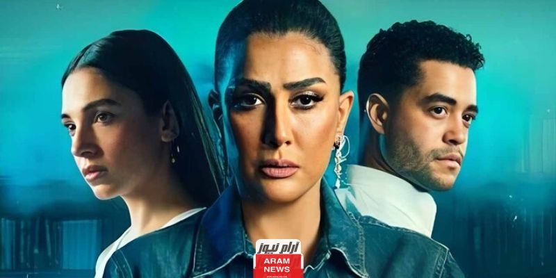 مشاهدة مسلسل حدث بالفعل 2023 كامل جميع الحلقات برابط مباشر