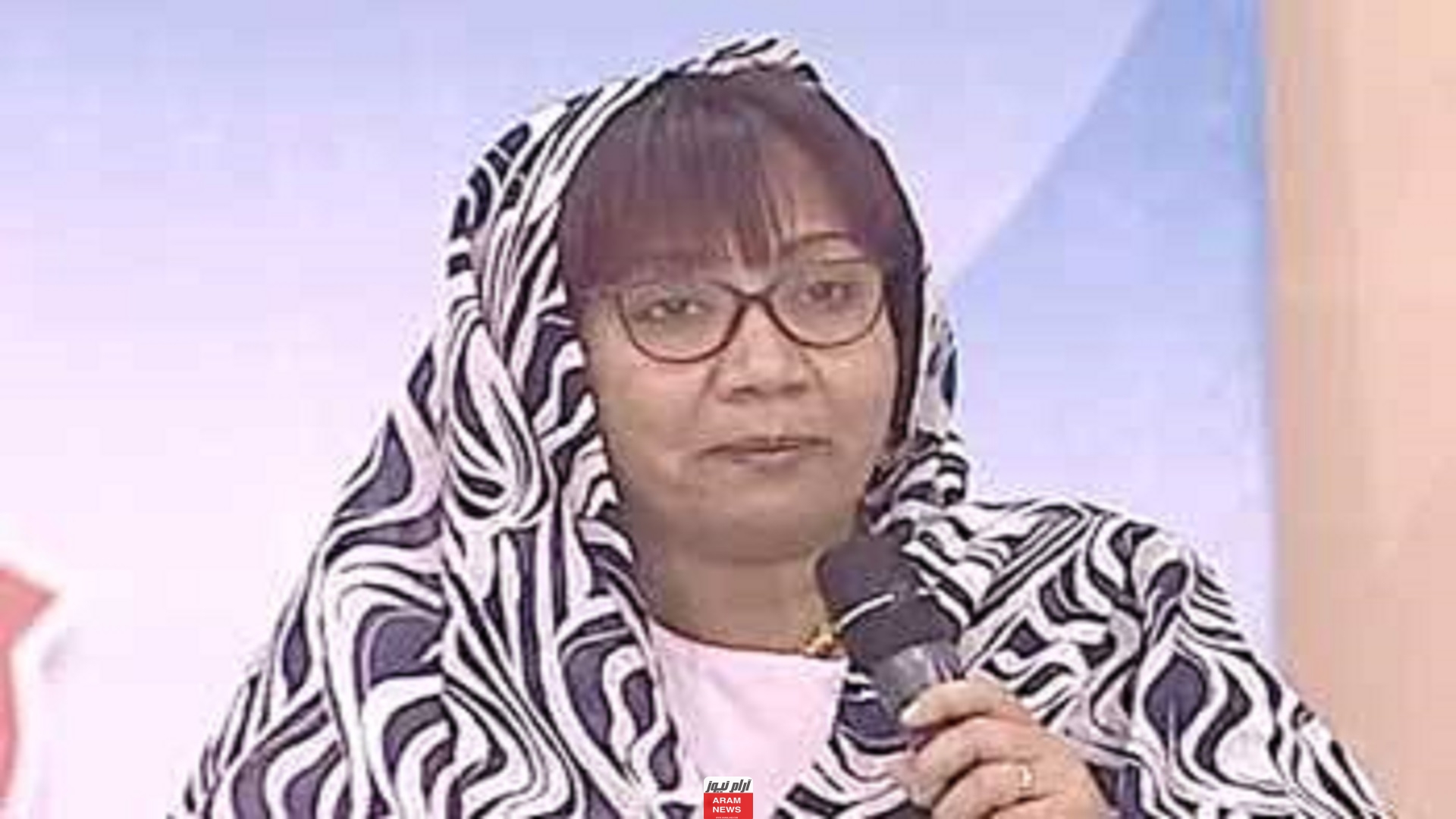 من هي تراجي مصطفى ويكيبيديا السيرة الذاتية