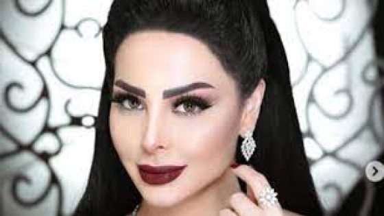 من هي <yoastmark class=