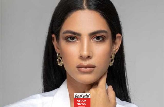من هي هدى المفتي ويكيبيديا