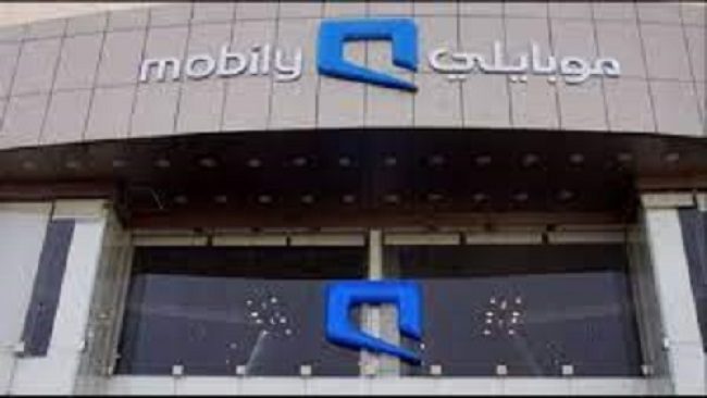 موبايلي أوقات الدوام
