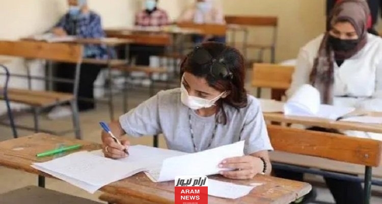 موعد نتيجة الثانوية العامة الدور الثاني بالاسم فقط