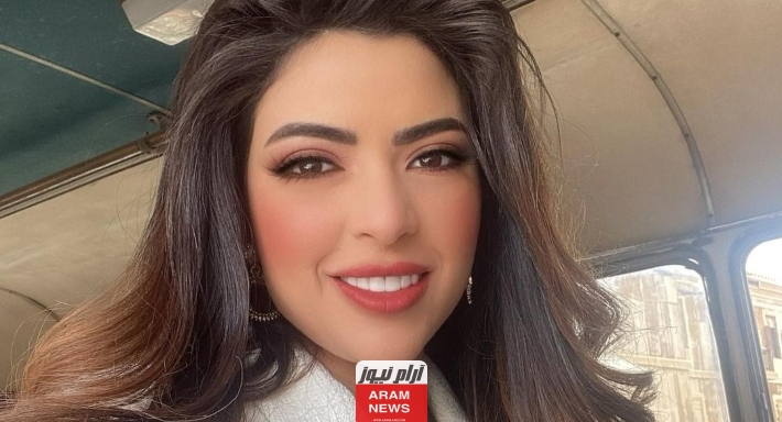 ميرنا جميل الحالة الاجتماعية