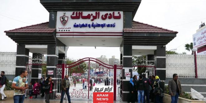 جميع اسماء المترشحين